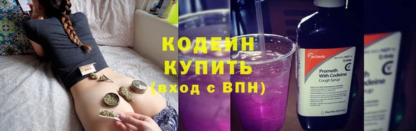 амф Пролетарск