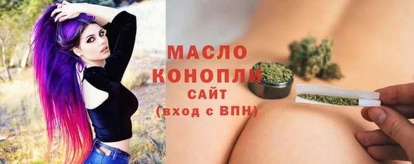 трава Аркадак