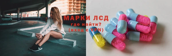 COCAINE Армянск