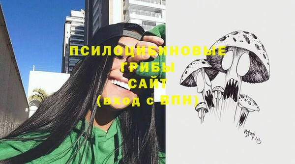 COCAINE Армянск