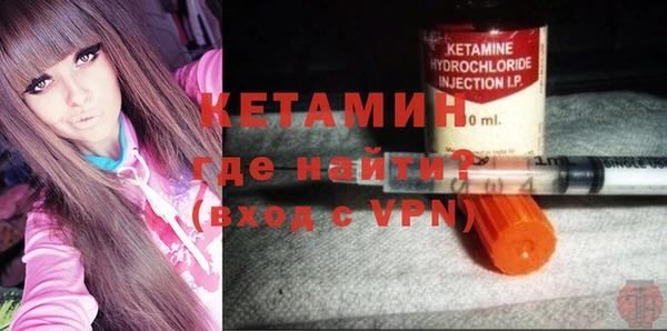 трава Аркадак