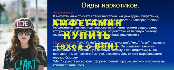 COCAINE Армянск