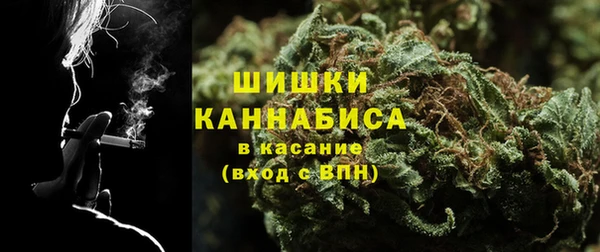 COCAINE Армянск