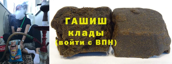 скорость Арсеньев