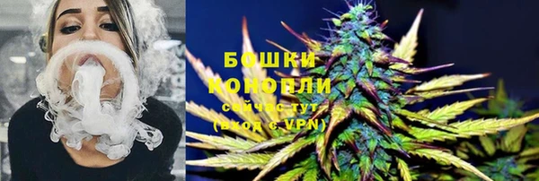 скорость Арсеньев